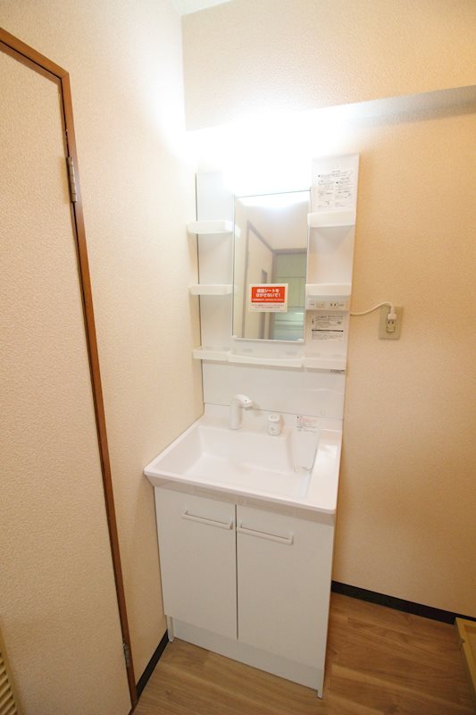 シャトレ吉野町 洗面所