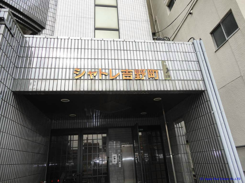 シャトレ吉野町 その他
