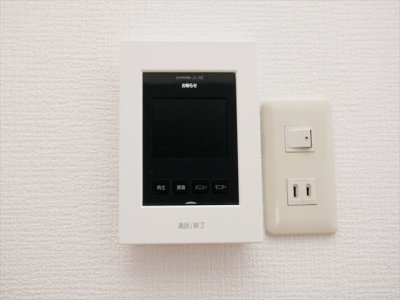 チュリス小倉 セキュリティ