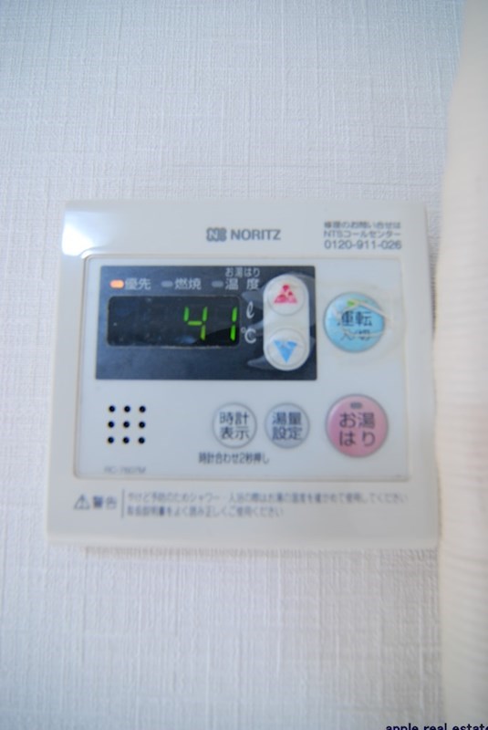 チュリス小倉 その他