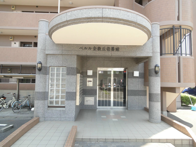 ペルル企救丘弐番館  セキュリティ