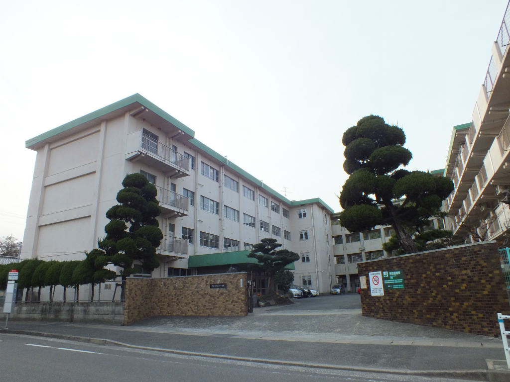 ペルル企救丘弐番館  小学校