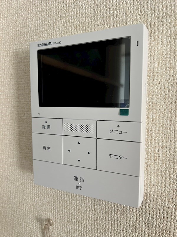 ナーセリーY  セキュリティ