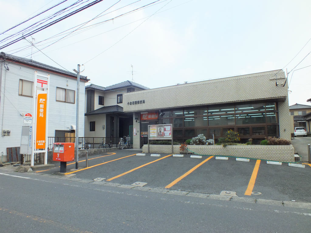 ナーセリーY  郵便局
