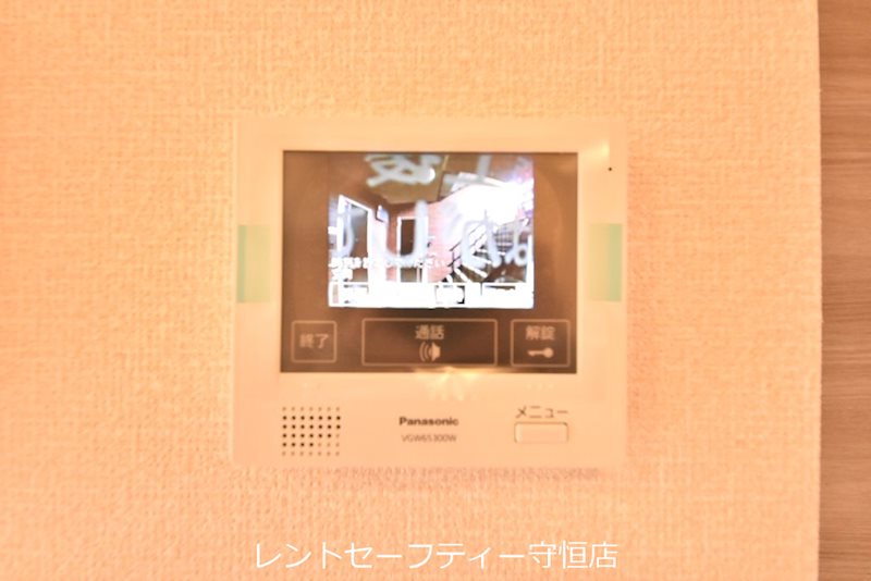 D-room城野  セキュリティ