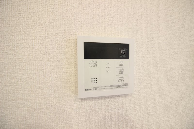 HABITAT YOSHINO   セキュリティ