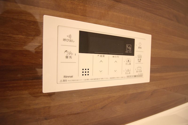 HABITAT YOSHINO   その他