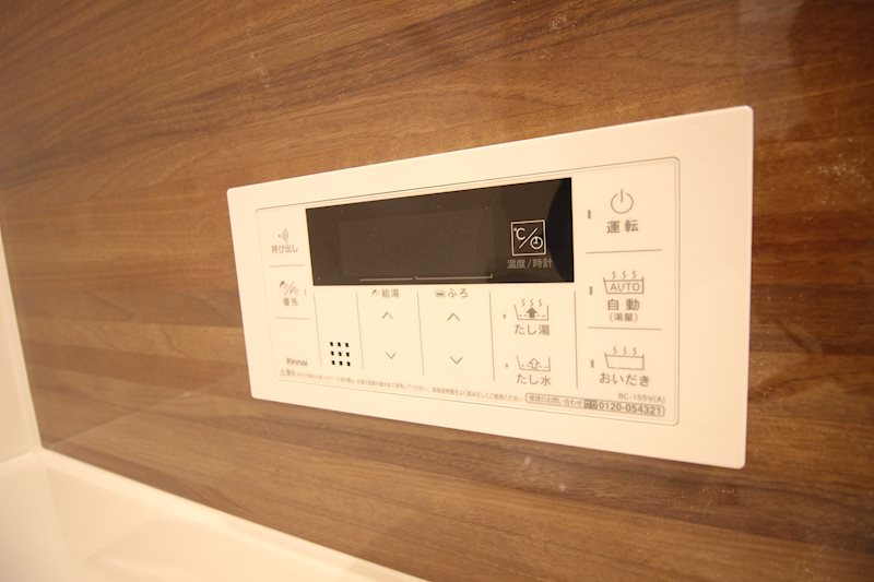 HABITAT YOSHINO   その他