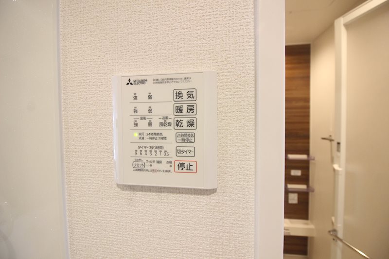 HABITAT YOSHINO   その他設備