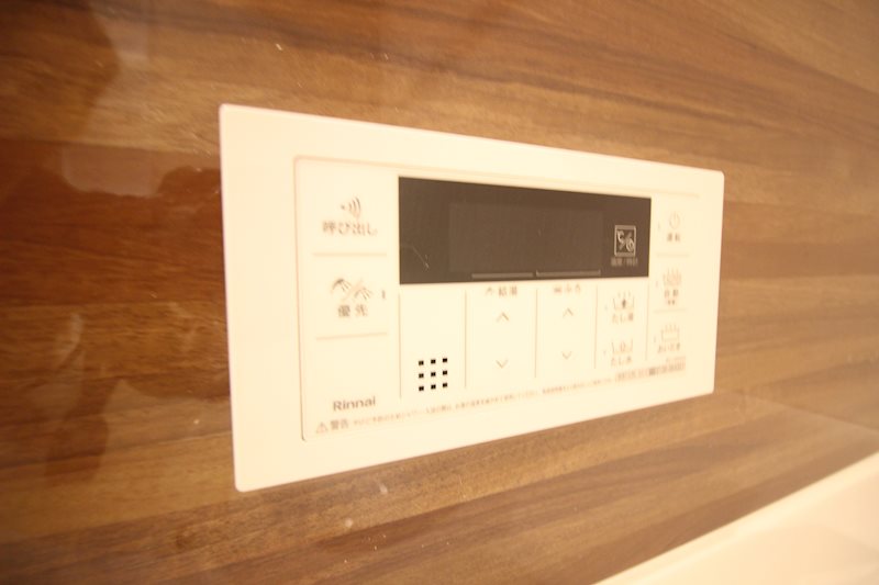 HABITAT YOSHINO   その他共有部分