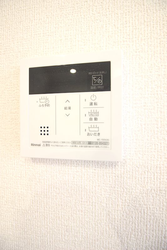 HABITAT YOSHINO   その他