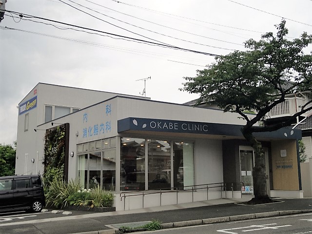 エステートフジ   内科