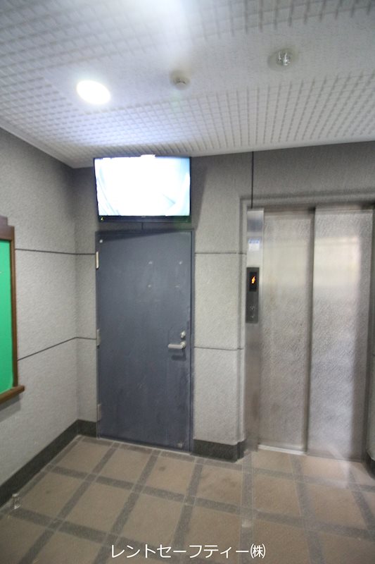 アリエストム  その他