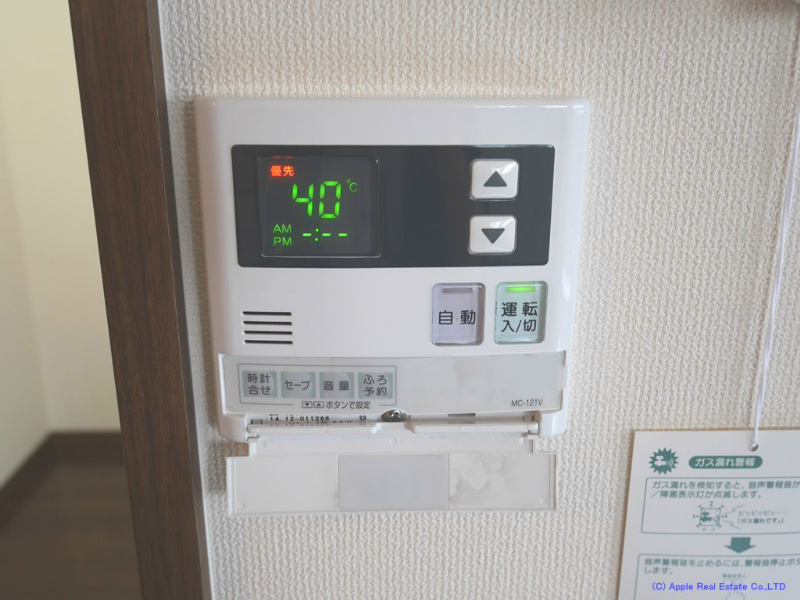 門司ポロニア弐番館   その他