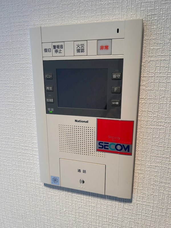 No.63 オリエントキャピタルタワー セキュリティ
