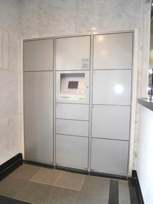 ライオンズマンション小倉駅南第２  その他共有部分