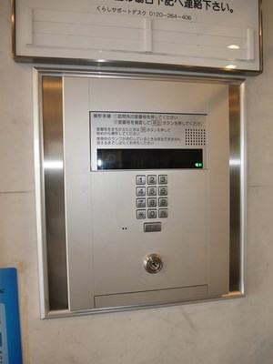ライオンズマンション小倉駅南第２  セキュリティ