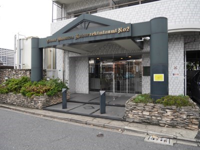 ライオンズマンション小倉駅南第２  エントランス