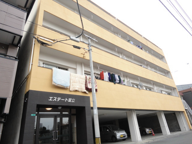 エステート足立   その他