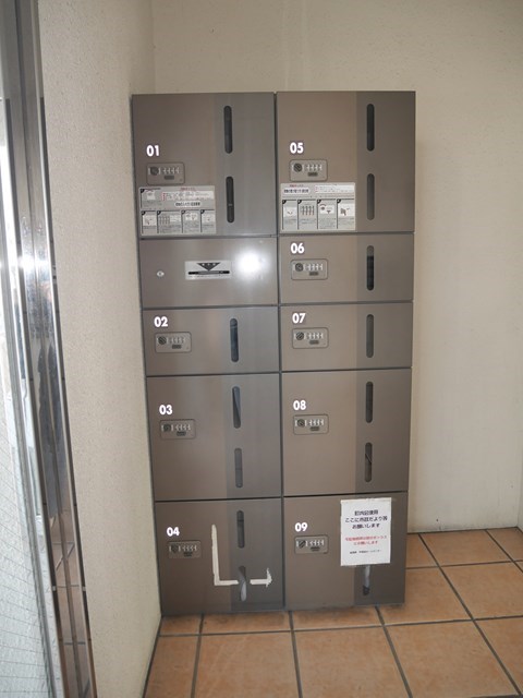 アイレックス  その他