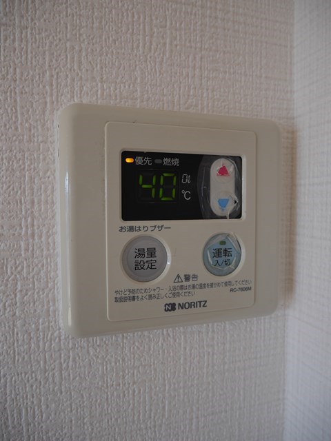 アイレックス  その他設備