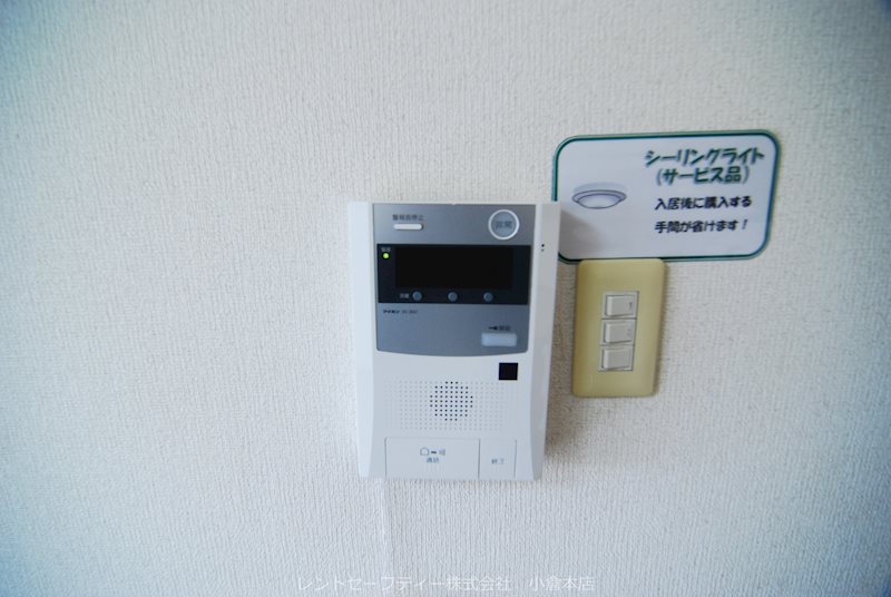 サンシティ日明  セキュリティ