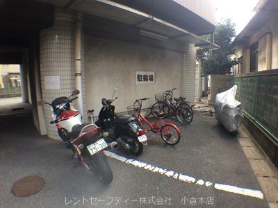 サンシティ日明  その他
