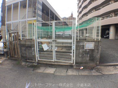 サンシティ日明  その他