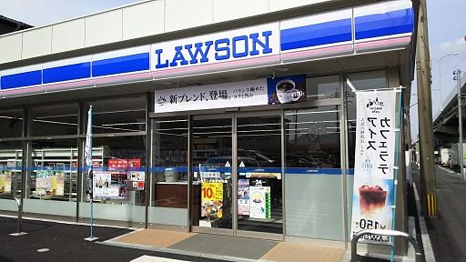 サンシティ日明  コンビニ