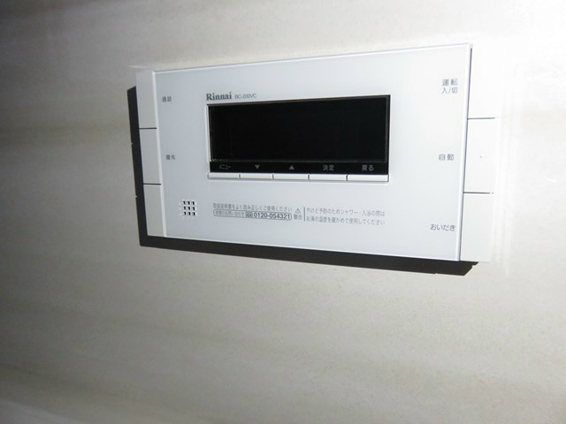 リヴィエール井堀リゾシア  その他設備