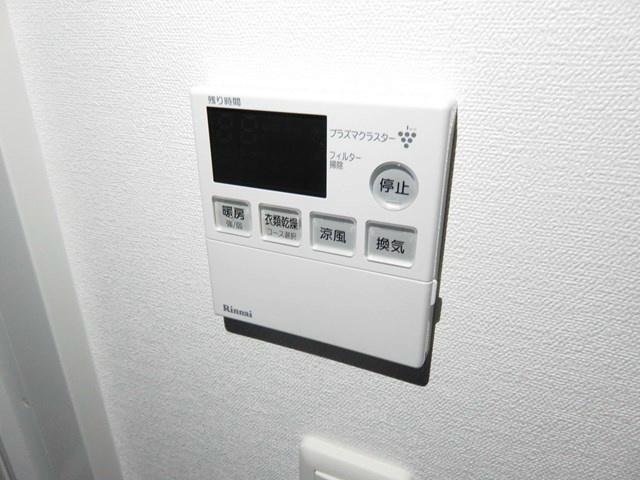 リヴィエール井堀リゾシア  その他設備