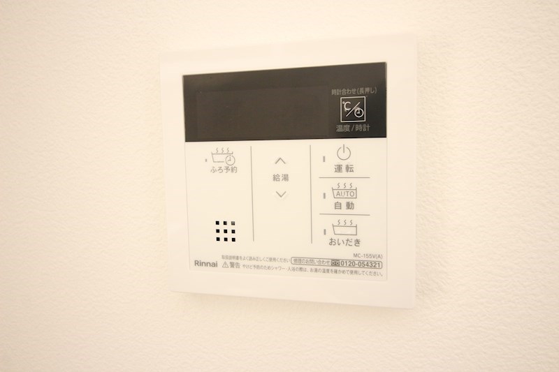 SUN VIA下到津  その他