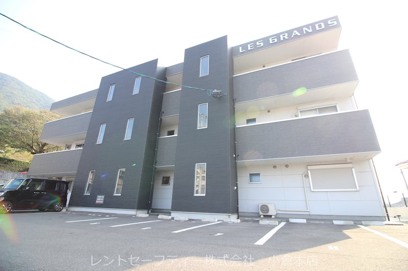 レグラン 外観