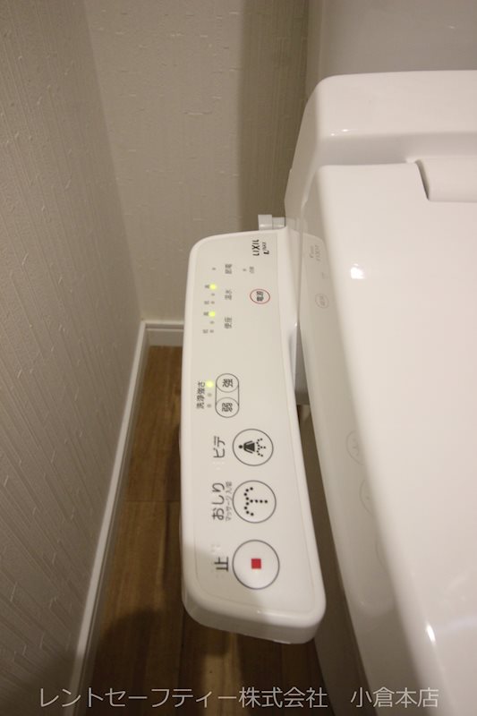 レグラン その他