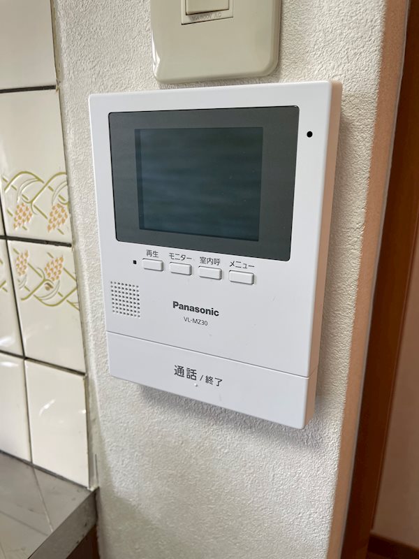 第2矢代マンション セキュリティ