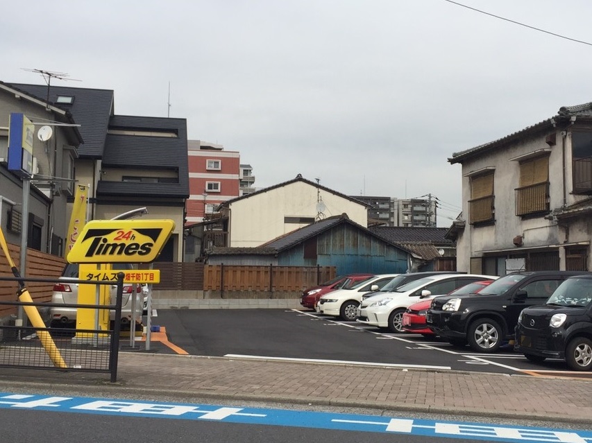 第2矢代マンション その他