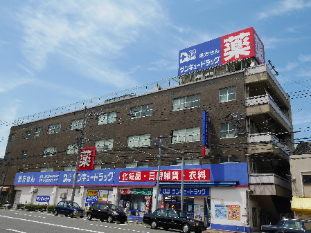 リヴィエールソフィア清滝   ドラッグストア