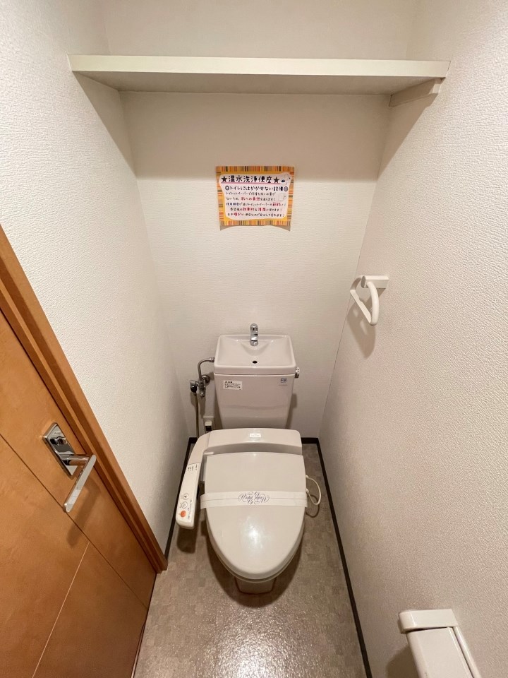 リード大手町  トイレ