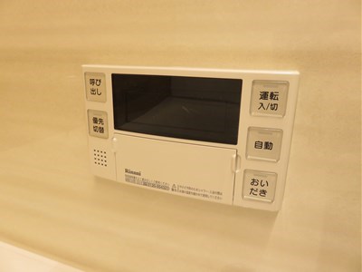 アーティックス馬借ヘリテイジ その他設備