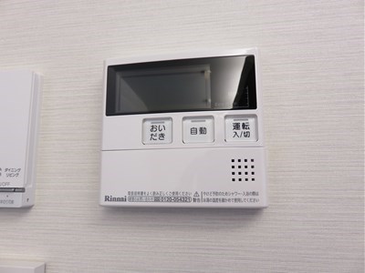 アーティックス馬借ヘリテイジ その他