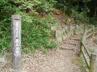 妙見町貸家 公園