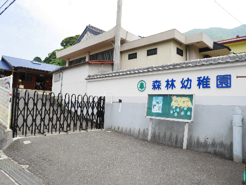 妙見町貸家 幼稚園