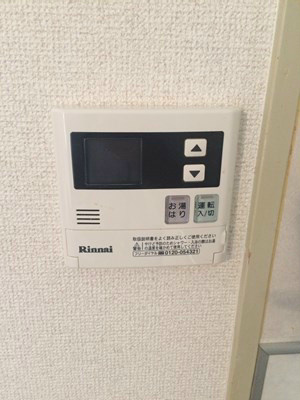 シャルム明石Ⅰ   その他設備