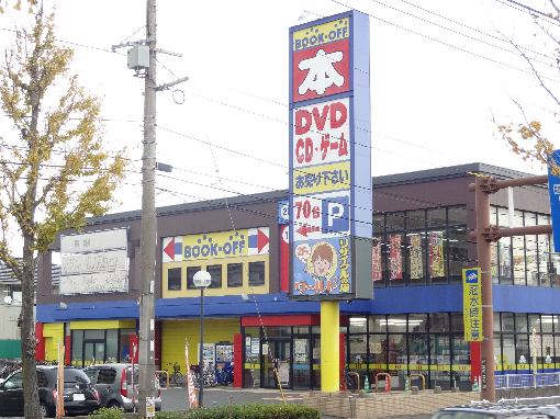 シャルム明石Ⅰ   ショッピング施設