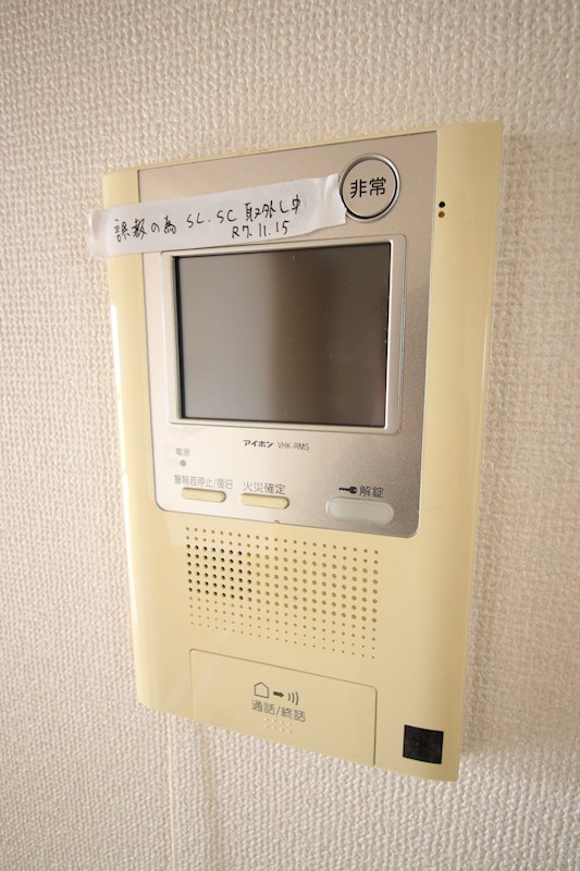 コートハウス大手町 セキュリティ