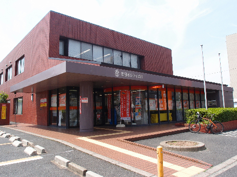ウィングス城野駅前 銀行