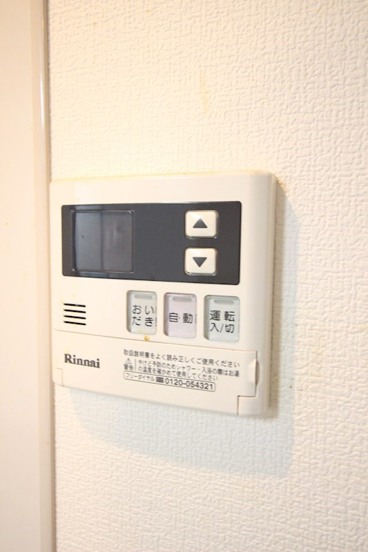 ビクトワール歯大前  その他