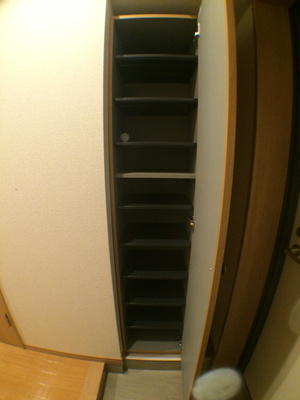 ベルガモット  収納