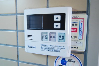 ラディア霧ヶ丘  その他設備
