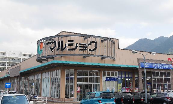 ラディア霧ヶ丘  スーパー